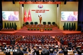 14th Party Central Committee convenes first meeting